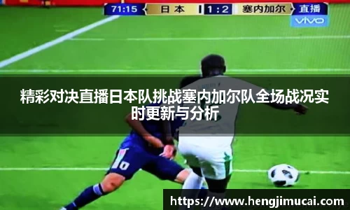 雷火竞技官方网站