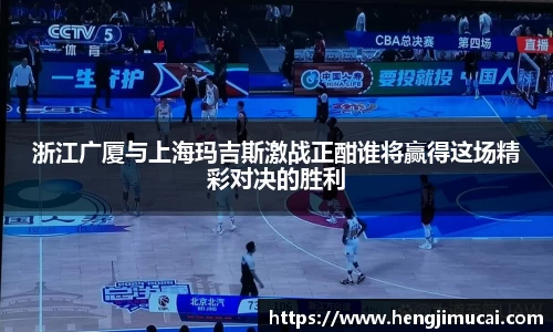 雷火竞技官方网站