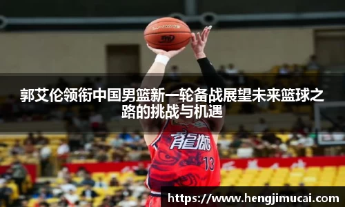 雷火竞技官网
