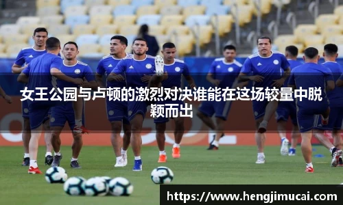 雷火竞技官网