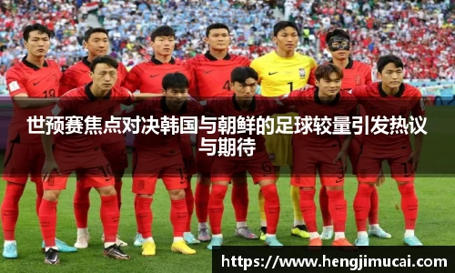 雷火竞技官网