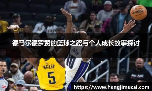 雷火竞技官方网站