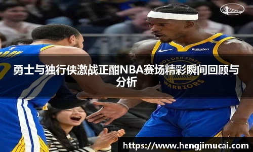 雷火竞技官网