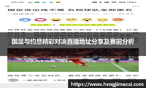 雷竞技app官网下载