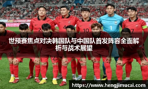 雷竞技