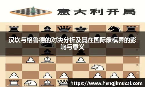 雷竞技app官网下载