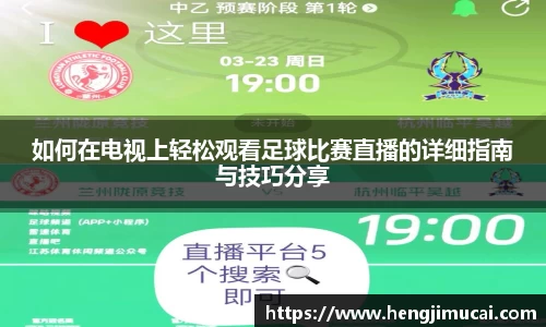 雷竞技Raybet