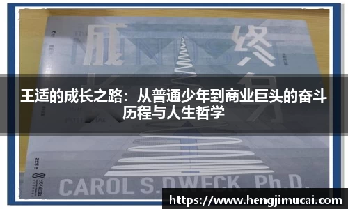 雷竞技app