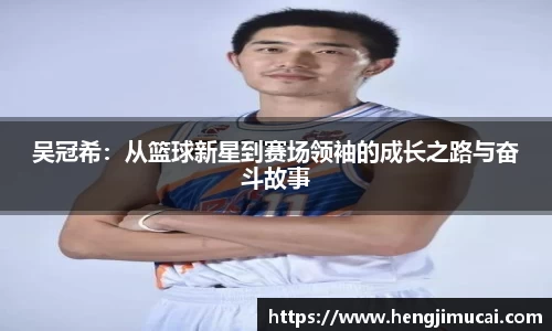 雷竞技app