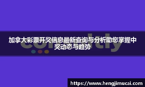 雷竞技