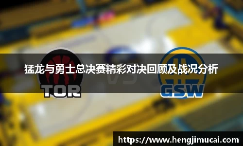 雷竞技app官网下载