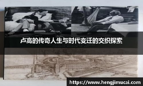 雷竞技app