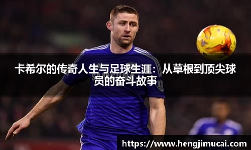 雷竞技Raybet