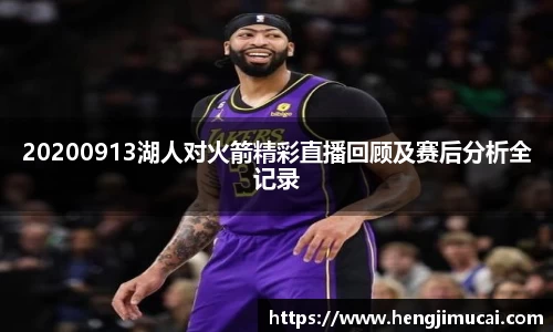 雷竞技Raybet