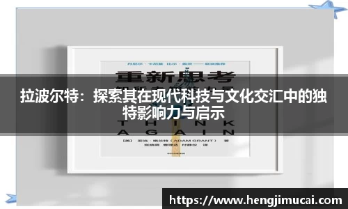 雷竞技app官网下载
