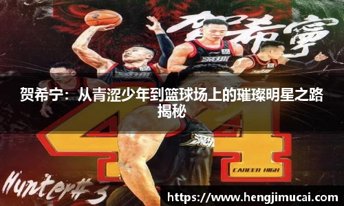 雷竞技