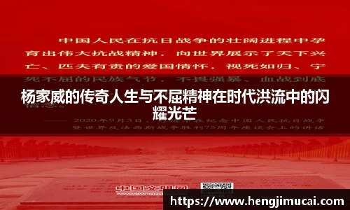雷竞技