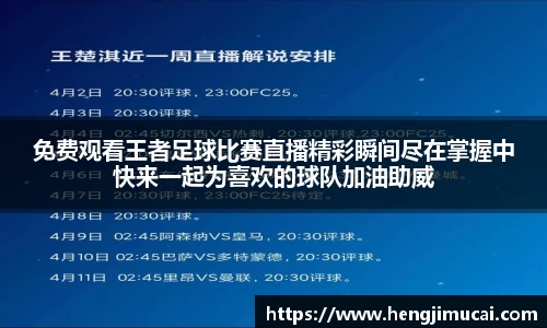 雷竞技