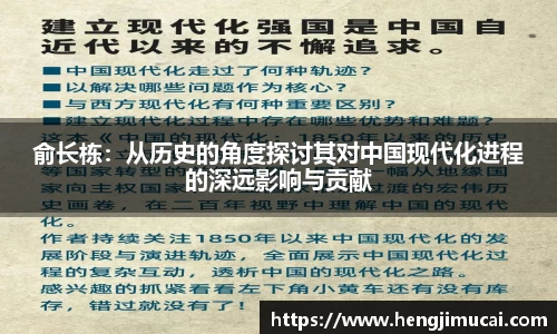 雷竞技