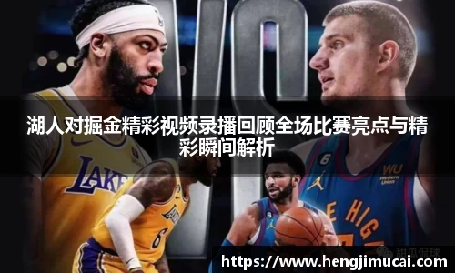 雷竞技app官网下载